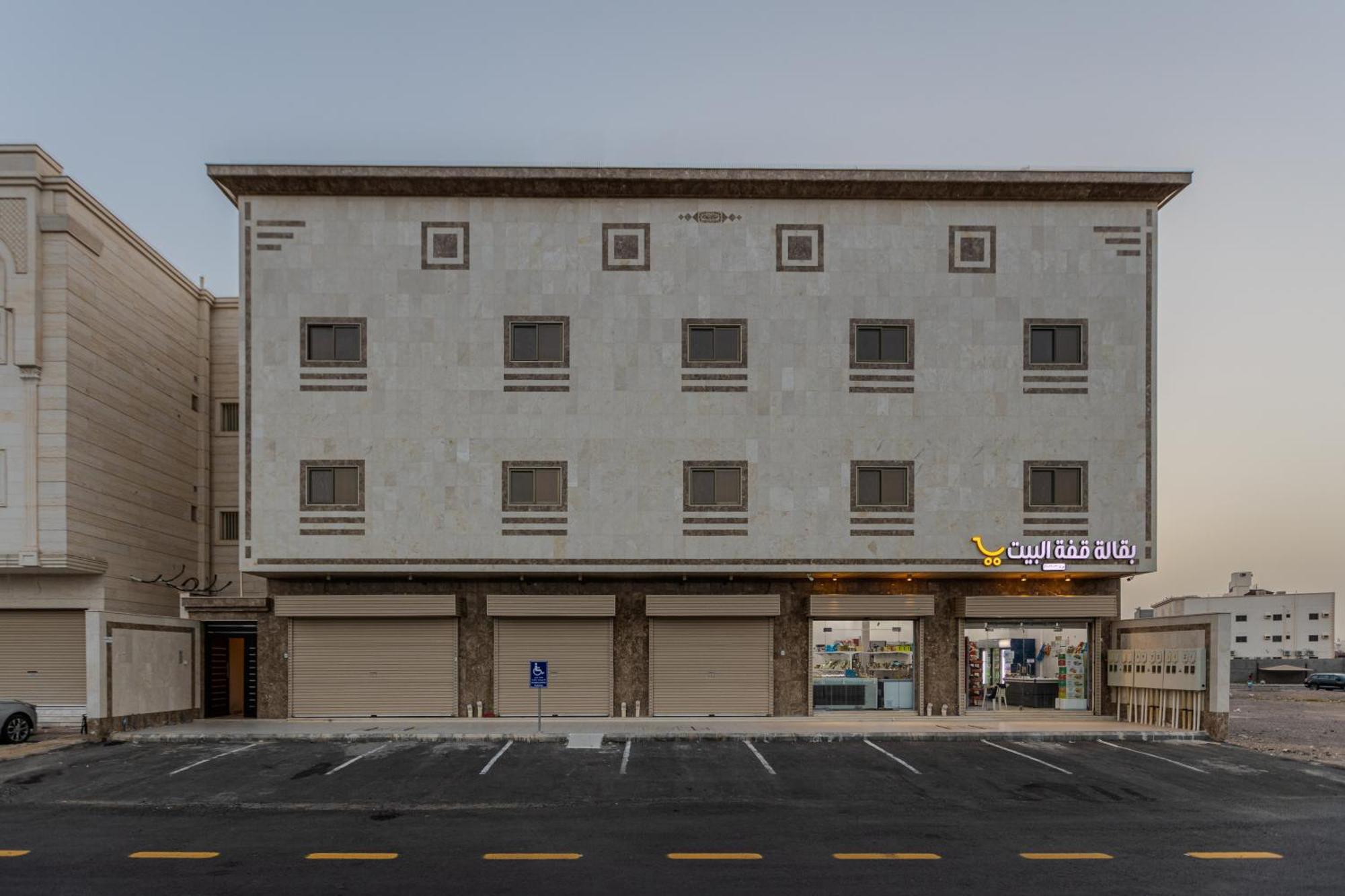 Comfortable & Big Family Apartments 10Mins Drive To Al-Masjid -Nabawi - Nozol Noor 2 Medyna Zewnętrze zdjęcie